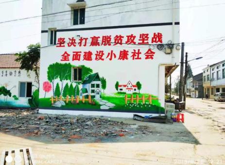 南安手绘文化墙的优势以及选择它的理由