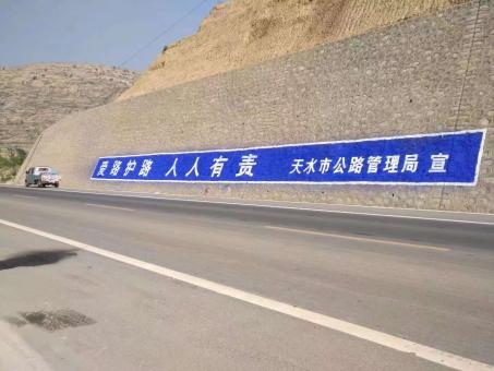 南安墙体广告的地理位置选择的重要性