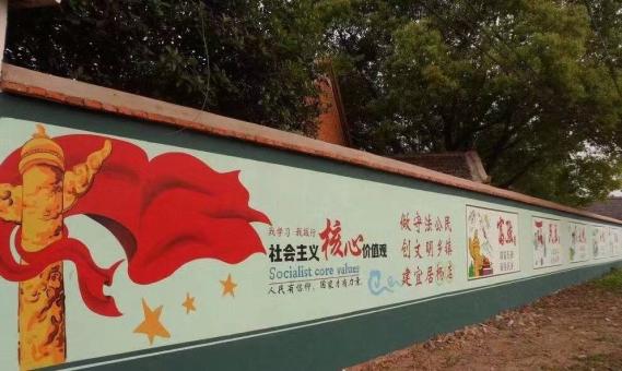 南安墙体广告之彩绘