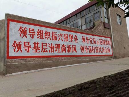 南安墙体广告的发展趋势如何