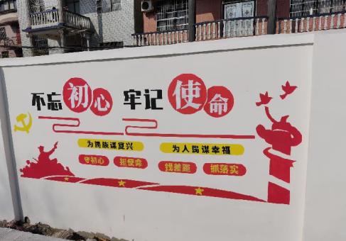 南安美丽乡村文化墙价格怎么样