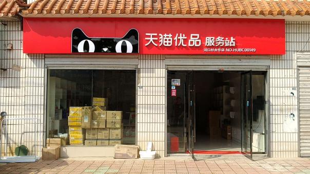 南安门头招牌怎么装修才最吸引人
