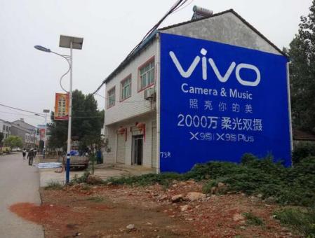 南安为什么选择墙体广告？