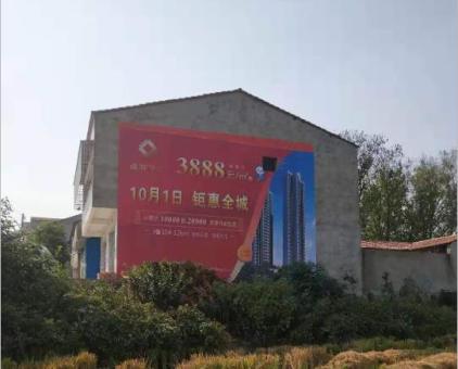 南安墙体广告发布的关键问题