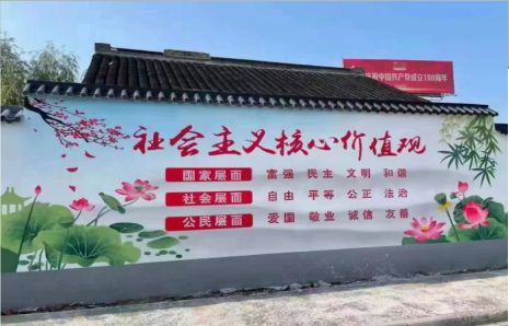 南安墙体彩绘材料