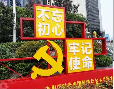 南安标识标牌雕刻工艺的四个窍门
