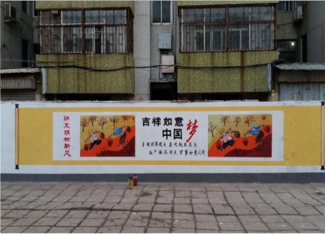 南安什么是文化墙
