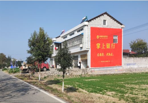南安墙体广告具有的独特优势