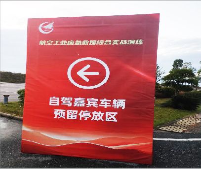 南安户外广告牌用什么材料做最好？