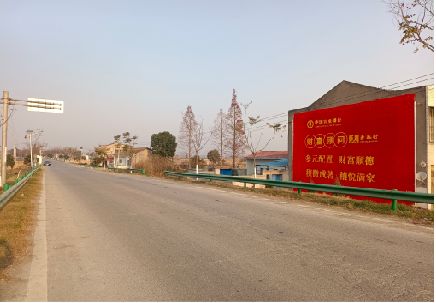 南安墙体广告是如何印刷的？