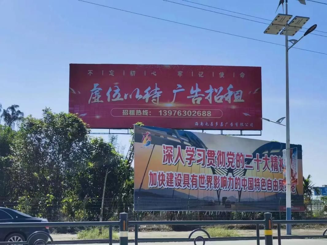 南安户外大牌广告如何能帮助客户实现精准投放、效果翻倍？