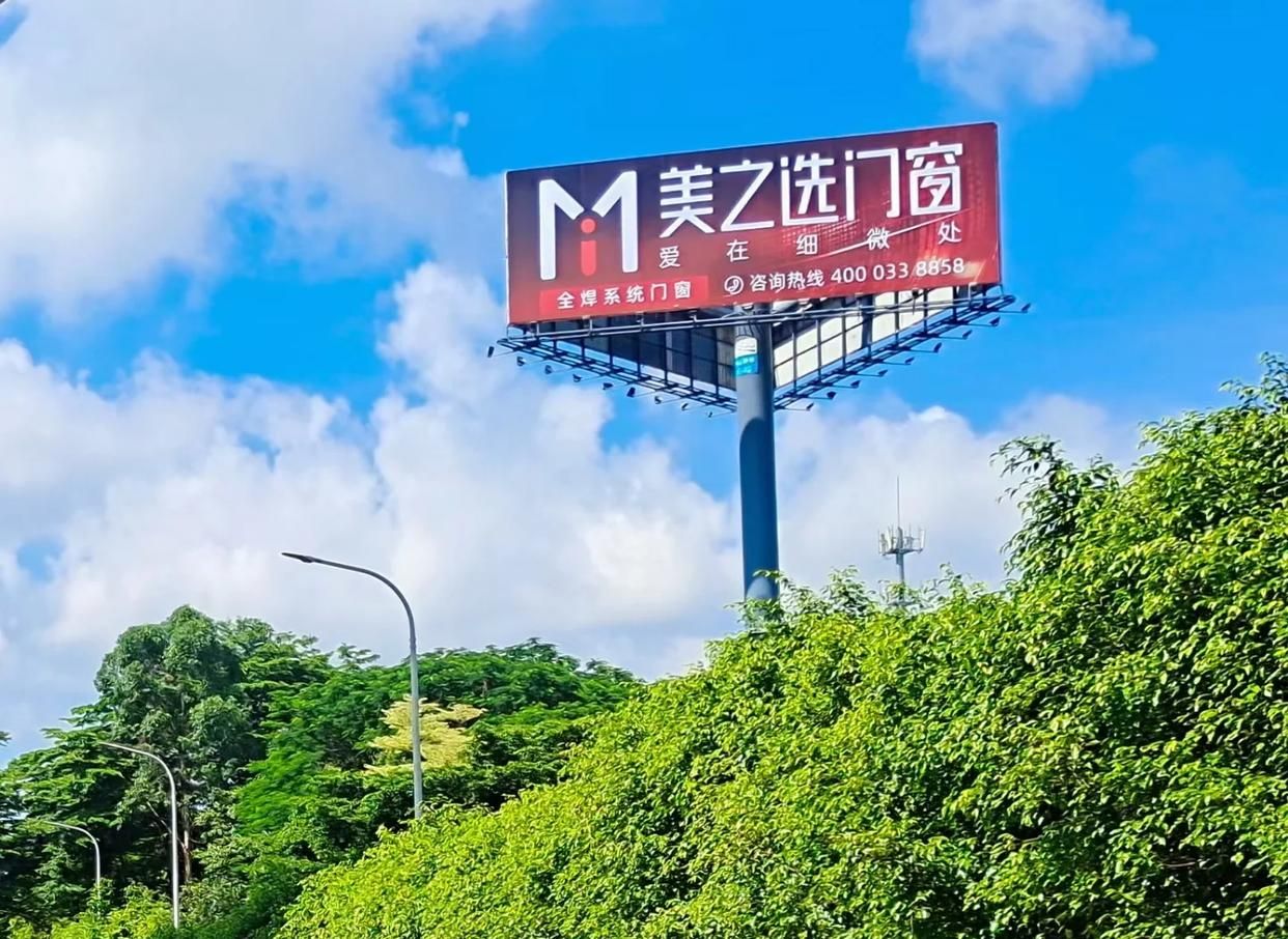 南安高速高炮广告独特的传媒优势性
