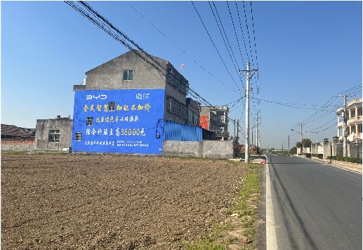 南安墙体广告用的是什么漆？