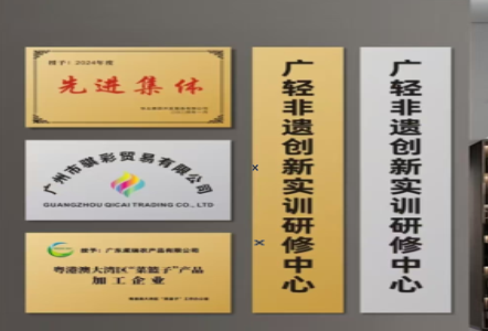 南安不锈钢腐蚀牌制作流程
