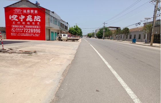 南安墙体广告能用的好材料有哪些？
