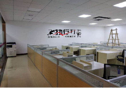 南安企业文化墙可以分为哪几个板块？