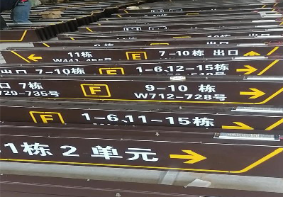 南安广告标识中，常见的几种安装方式。