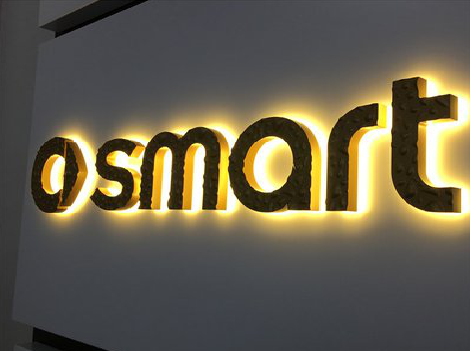 南安背光字有什么特点？生产过程如何？