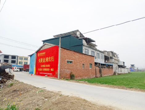 南安制作墙体广告思路。