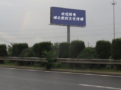 南安高速广告投放效果怎么样？