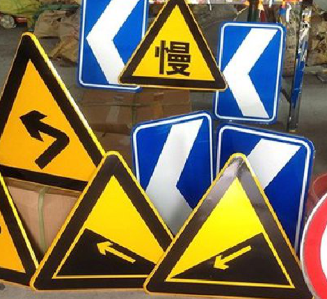 南安标识标牌中颜色的确定是很重要的。