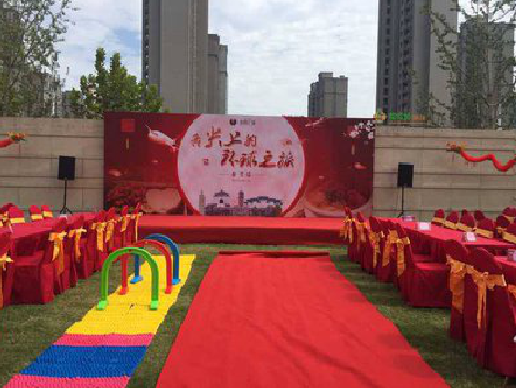 南安庆典活动策划要具备哪些技巧？