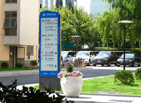 南安传统的学校标识系统有什么问题？