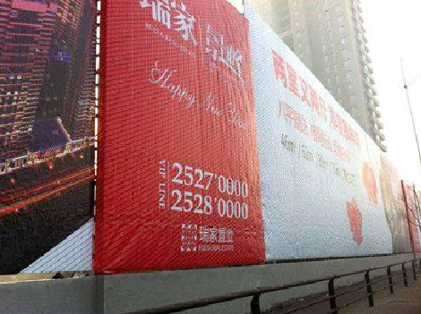 南安如何长久保持户外喷画的质量？